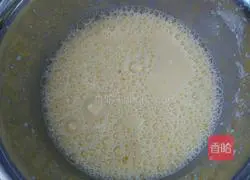 Illustration of how to make original puff pastry egg tart 9