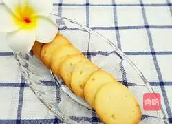 Illustration of how to make sweet lemon cookies 17