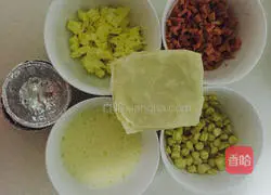 Illustration of how to make bacon and egg custard tarts 1