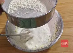 Romantic Sakura Cookies Recipe Illustration 3