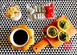 Avocado Tart Recipe Illustration 7