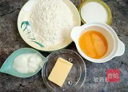 Illustration of how to make original cookies 1