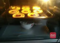 Red Date Egg Tart Recipe Illustration 10