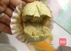 Illustration of how to make matcha cake 5