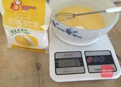 How to make simple egg tarts Illustration 3