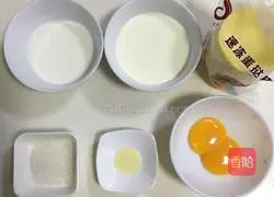 Egg Tart^ Recipe Illustration 1