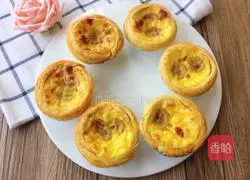 Illustration of how to make banana egg tart (whole egg method) 14