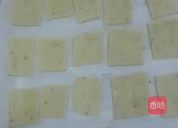 Sesame soda crackers recipe 12