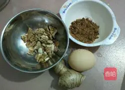 Illustration of how to make eggs with ginger juice and walnuts 1