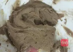 Cocoa cookies Illustration of how to do it 7