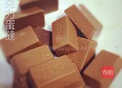 Chocolate Tart Recipe Illustration 2