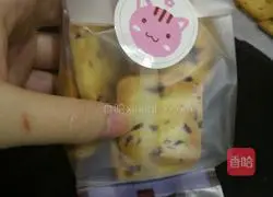 Illustration of how to make cranberry cookies 12