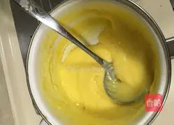 Lemon Cream Tart Recipe Illustration 6