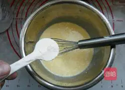 Portuguese Egg Tart Recipe Illustration 7