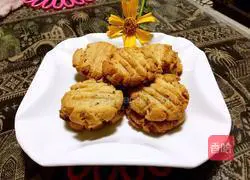 Illustration of how to make walnut cake 9