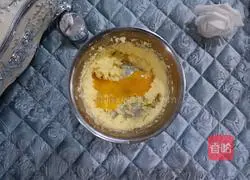 Illustration of how to make raisin biscuit bars 5