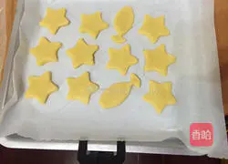 Illustration of how to make buttery milk biscuits 11