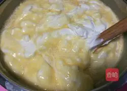 Yellow Peach Mousse Cake Cup Recipe Illustration 9