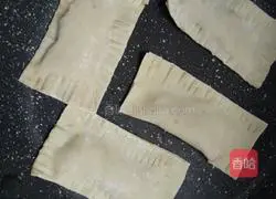 [Afternoon Tea] Banana Pie Recipe Illustration 6