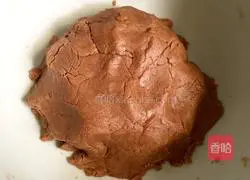 Illustration of how to make coffee bean cookies 4