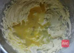 Illustration of how to make blueberry jam biscuits 2