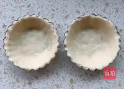 Yellow peach pie recipe 4