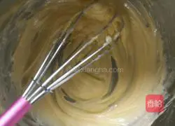 Yoghurt Scallion Cookies Recipe Illustration 3