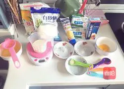 Illustration of how to make egg tarts 1