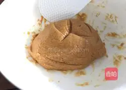 Illustration of how to make caramel cookies 7