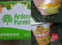 Illustration of how to make crispy cookies 1