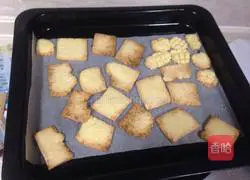 Illustration of how to make butter cookies 7