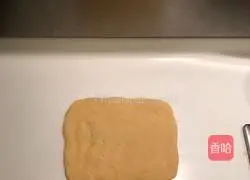 Illustration of how to make banana pie 2