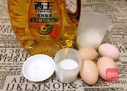 Illustration of how to make clear water cake 1