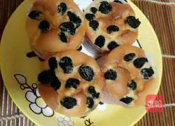 Paper Cup Orange Raisin Cake Recipe Illustration 23