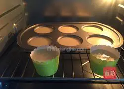 Illustration of how to make the majestic cake 2