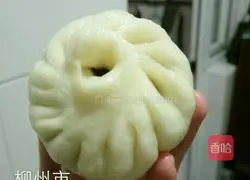 Illustration of how to make bean paste buns 13