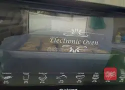 Illustration of how to make delicious egg tarts 6