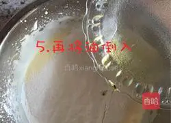 Paper cup Illustration of how to make small cakes 7