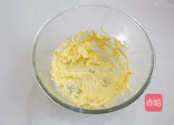 Illustration of how to make purple sweet potato cookies 6