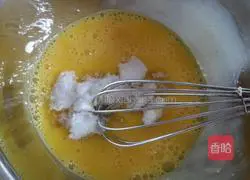 Portuguese Egg Tart Recipe Illustration 3