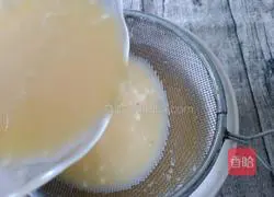 Condensed milk tart recipe 8