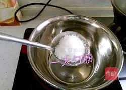 Portuguese Egg Tart Recipe Illustration 3