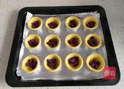 Purple Sweet Potato Egg Tart Recipe 4
