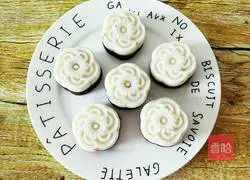 Illustration of making bean paste and yam cake 10