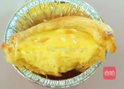 Portuguese Egg Tart Recipe 10