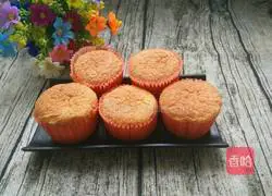 Illustration of how to make sponge cup cake 10