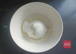 Zero sugar coconut orange flavor chiffon cake recipe illustration 5