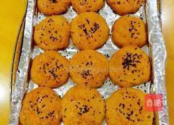 Walnut Crisp Recipe Illustration 9