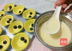 Blueberry Egg Tart Recipe Illustration 7