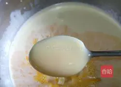 Portuguese Egg Tart Recipe Illustration 5